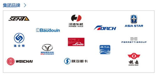 濰柴動力ServiceWise系統 引領IT運維服務管理新變革，鑄就信息系統運行維護新標桿