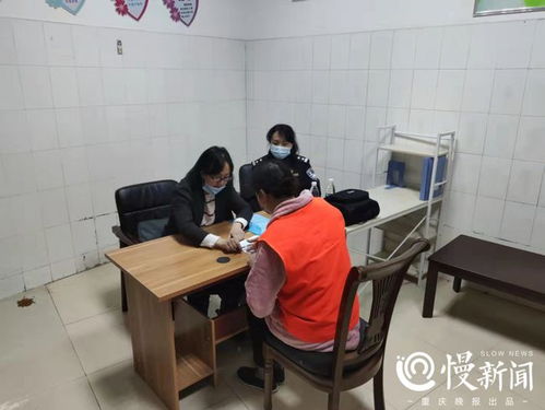 九龍坡區(qū)拘留所 以法律援助、心理咨詢與社工助力化解社會(huì)矛盾