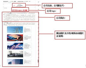 【展商專享】技術(shù)推廣服務(wù) 您的專屬微信推文投稿通道正式開啟！